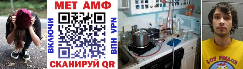 kraken вход  Зверево  АМФЕТАМИН Розовый 