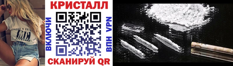 Амфетамин VHQ Зверево