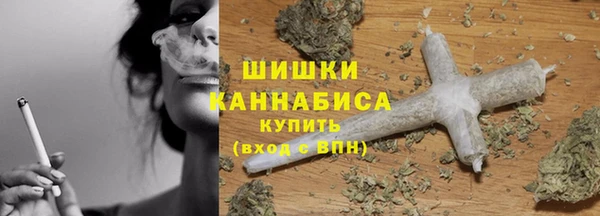 наркотики Аркадак