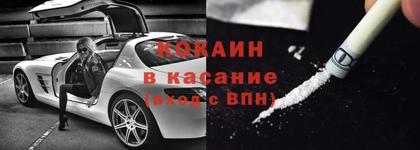 наркотики Аркадак