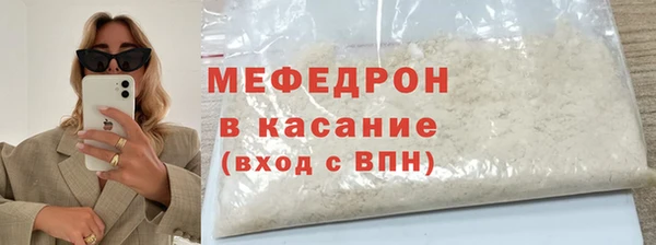 дурь Арсеньев