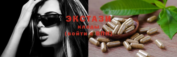 дурь Балабаново