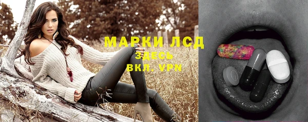наркотики Аркадак