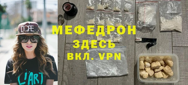 дурь Арсеньев