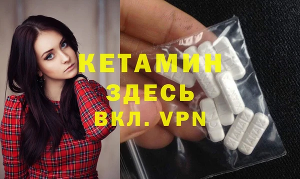 гашишное масло Няндома