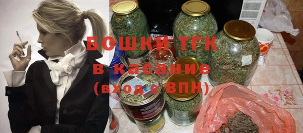 наркотики Аркадак