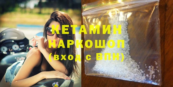 героин Баксан