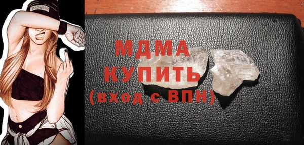 дурь Арсеньев