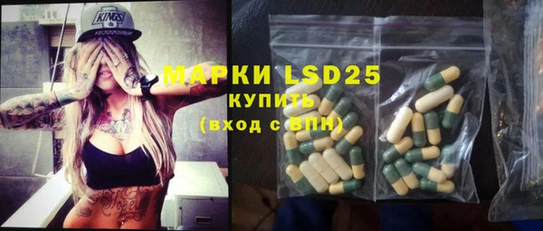 гидропоника Нязепетровск