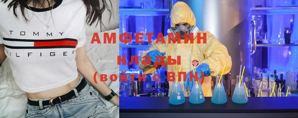 меф VHQ Алзамай