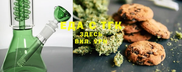 дурь Арсеньев